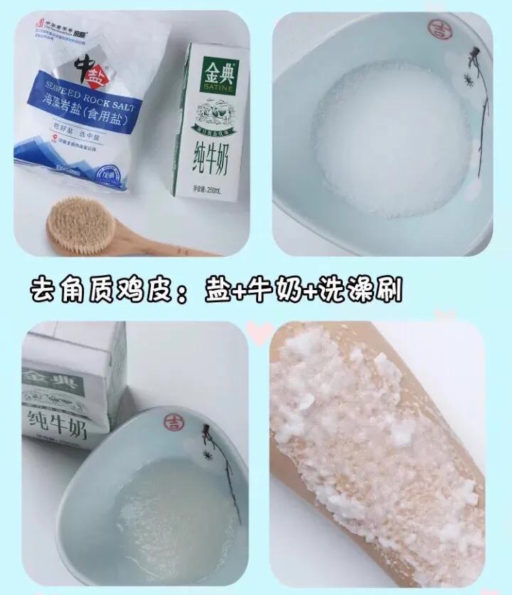 为什么坐久屁股会黑,为什么坐久了屁股臭