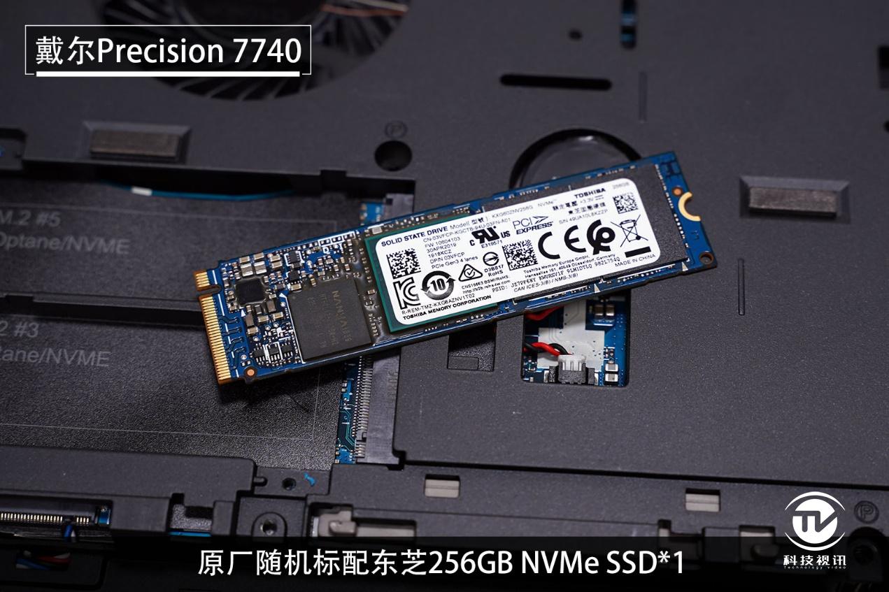 戴尔7740工作站笔记本评测,戴尔precision5570工作站测评