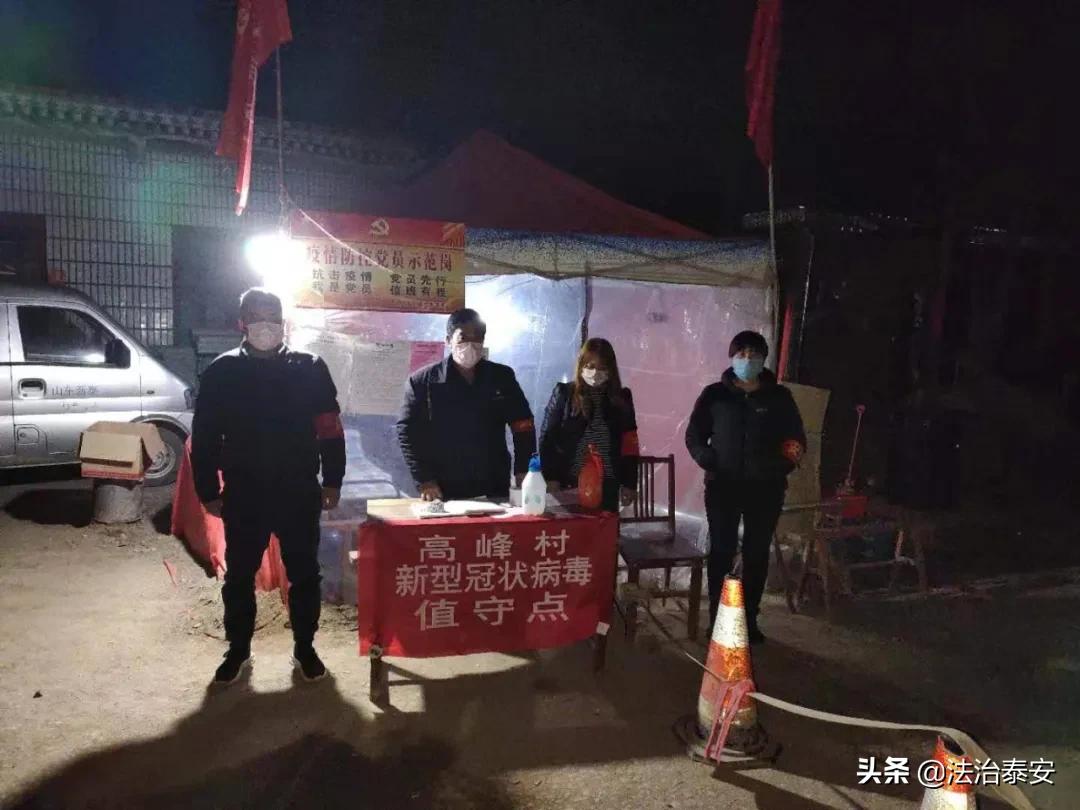 网格故事总结,网格故事