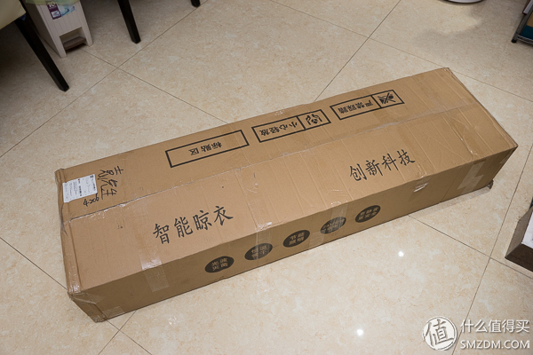 家用电动晾衣架性价比高的,实惠耐用电动晾衣架测评