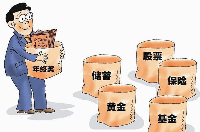 钱是省出来的吗的格言,钱是省出来的下半句