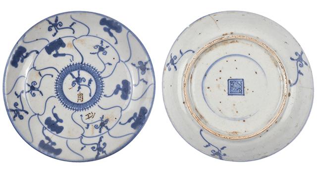 四川玺铂,成都玺铂拍卖公司