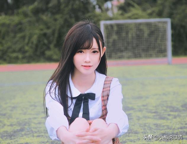 对你很冷淡的女孩还要追么,对你冷淡的女孩子要继续吗