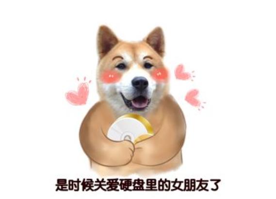 买二手固态硬盘注意什么,买二手固态硬盘应该注意什么