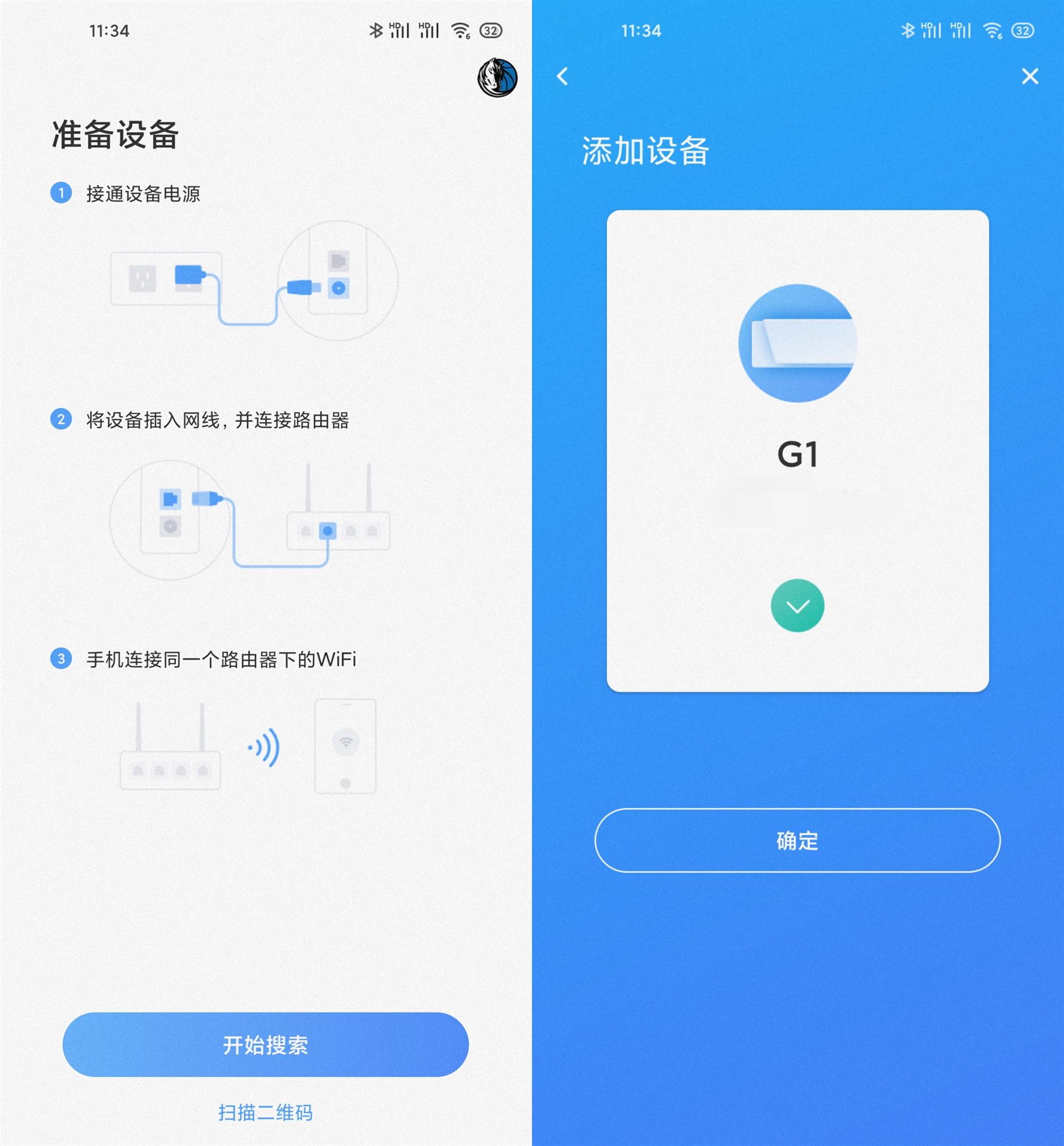 轻nas方案,轻nas伤硬盘吗
