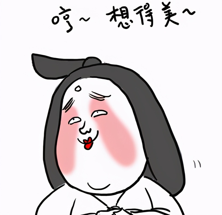 考研考了三次没过,考研考了几年不想学了