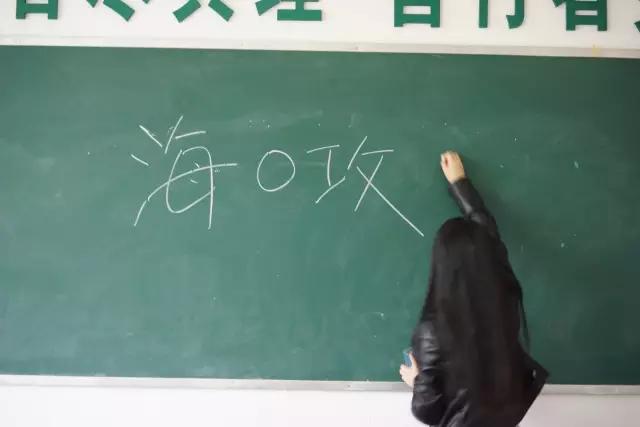 龙华最美高中,海口十大最有名的高中排行榜