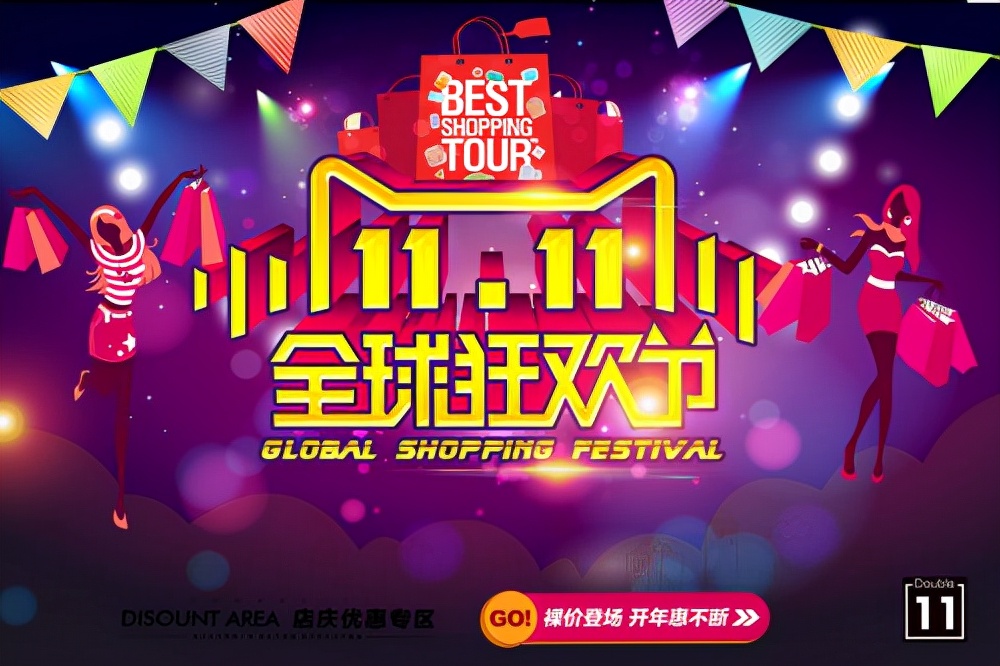 双十一爱牙*党**购物清单：舒适达、一晤未来、洁碧守护你的牙齿健康