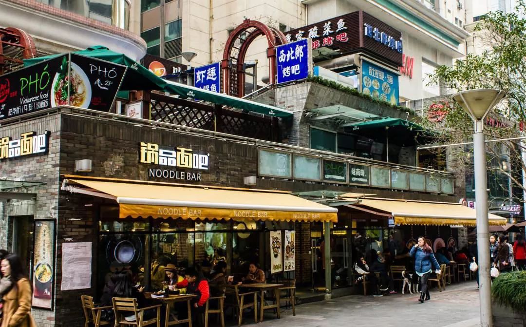 上海人的消费日常,20年前上海人的早餐