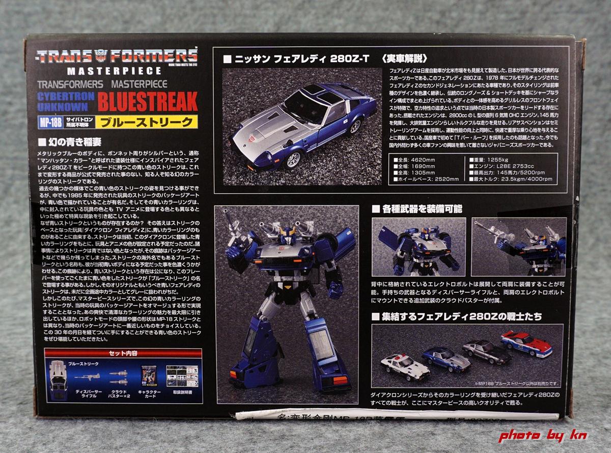 模玩拍摄视频,模玩新品视频