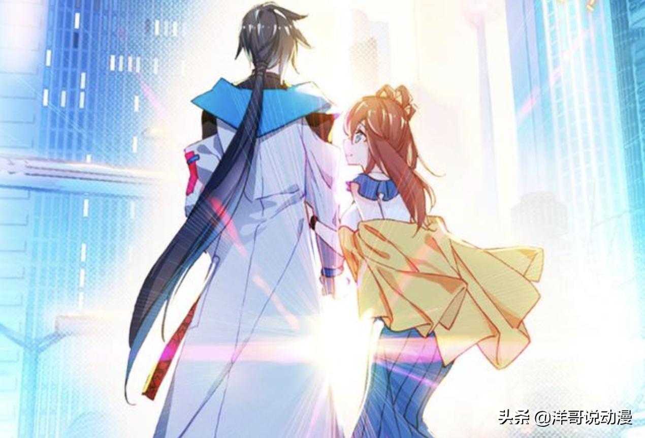 终极斗罗的史莱克有谁成神,终极斗罗有三代史莱克吗