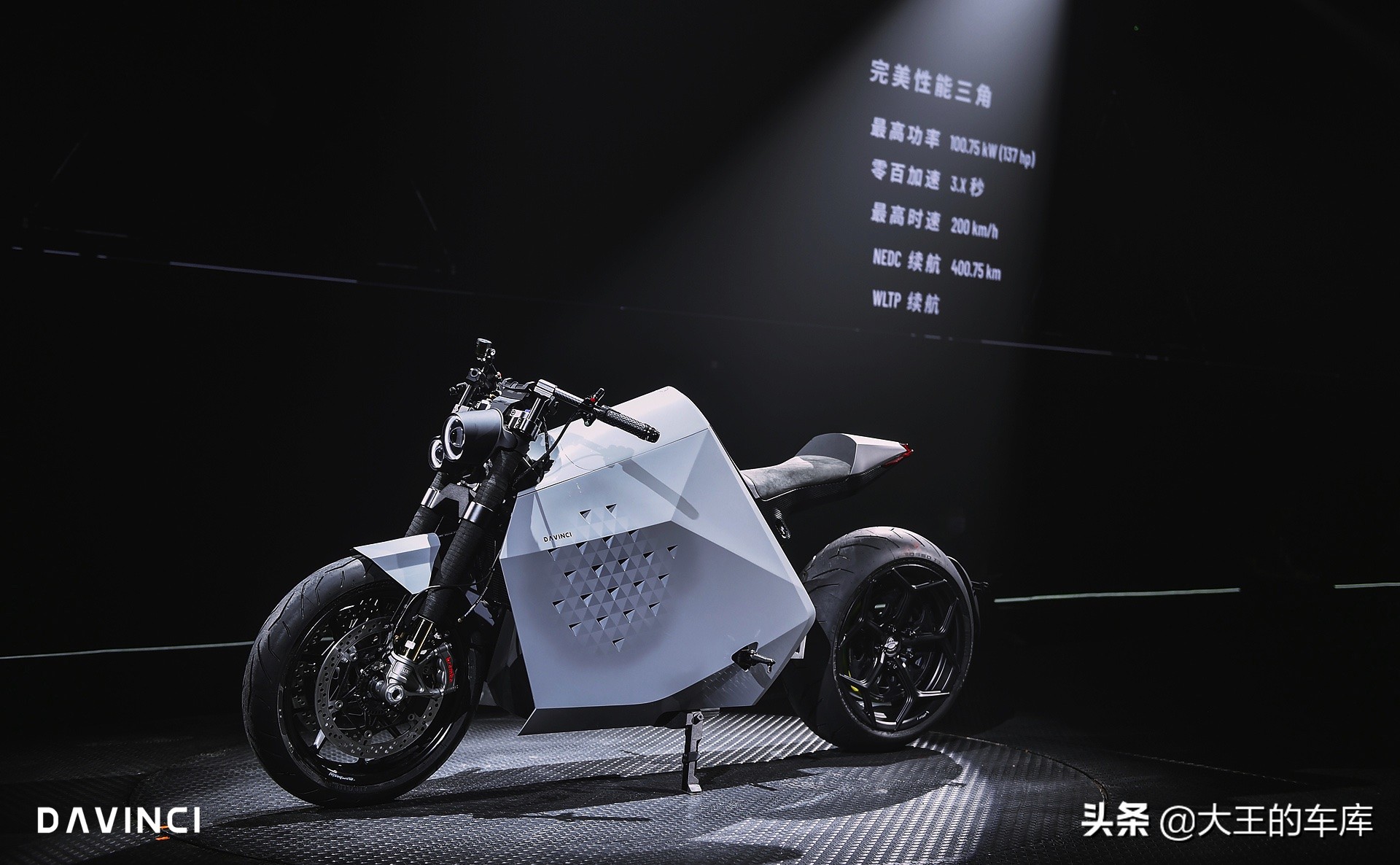 达芬骑dc100工厂在哪里,达芬骑dc100机车视频素材