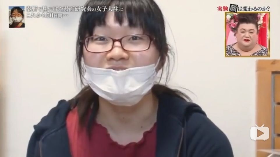 日本美女被夸变帅,被意大利帅哥连夸50天