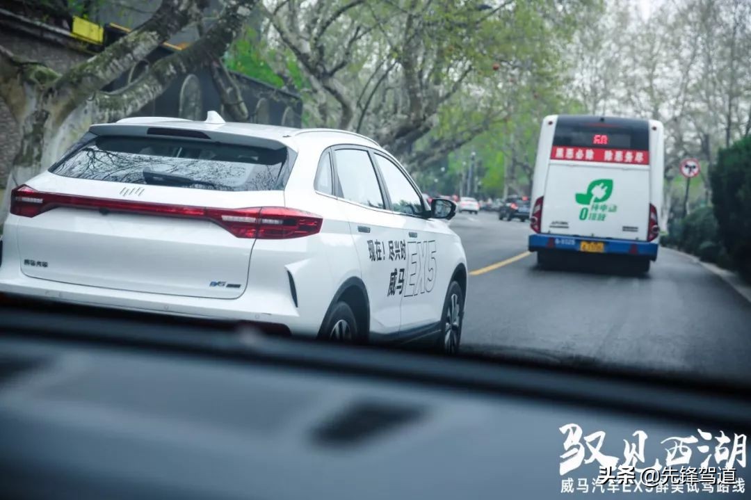 威马汽车ex5第一视角试驾,威马ex5预约试驾