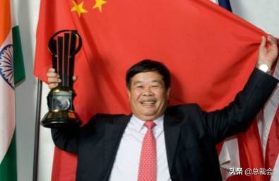 中华民族优秀企业家,2019年中国十大优秀民族企业家