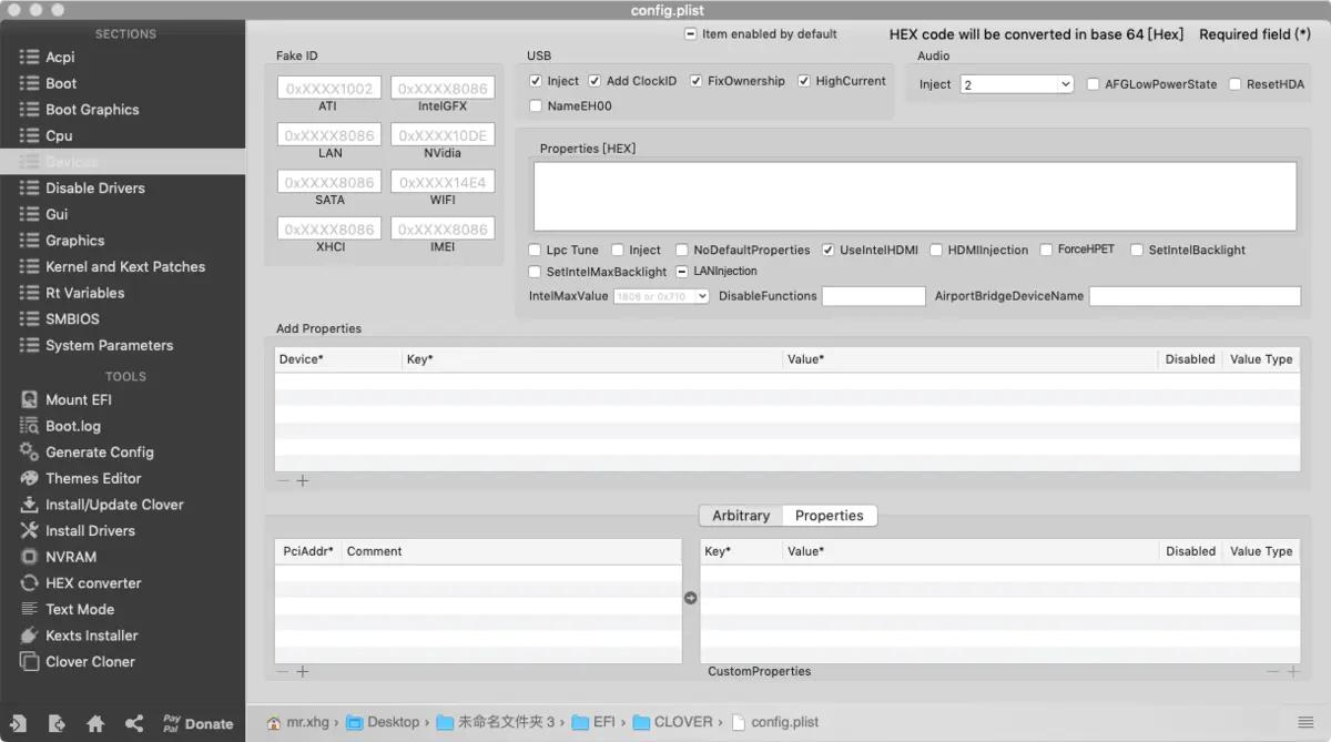 mac10.14瀹夎鏁欑▼,mac鐜涓嬪浣曠紪杈慹fi鍒嗗尯