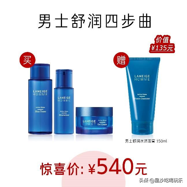 乘风破浪第几季是天花板,乘风破浪总共出几集了