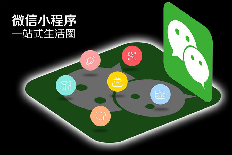 校园快递怎么运营,大学校园快递怎么加盟