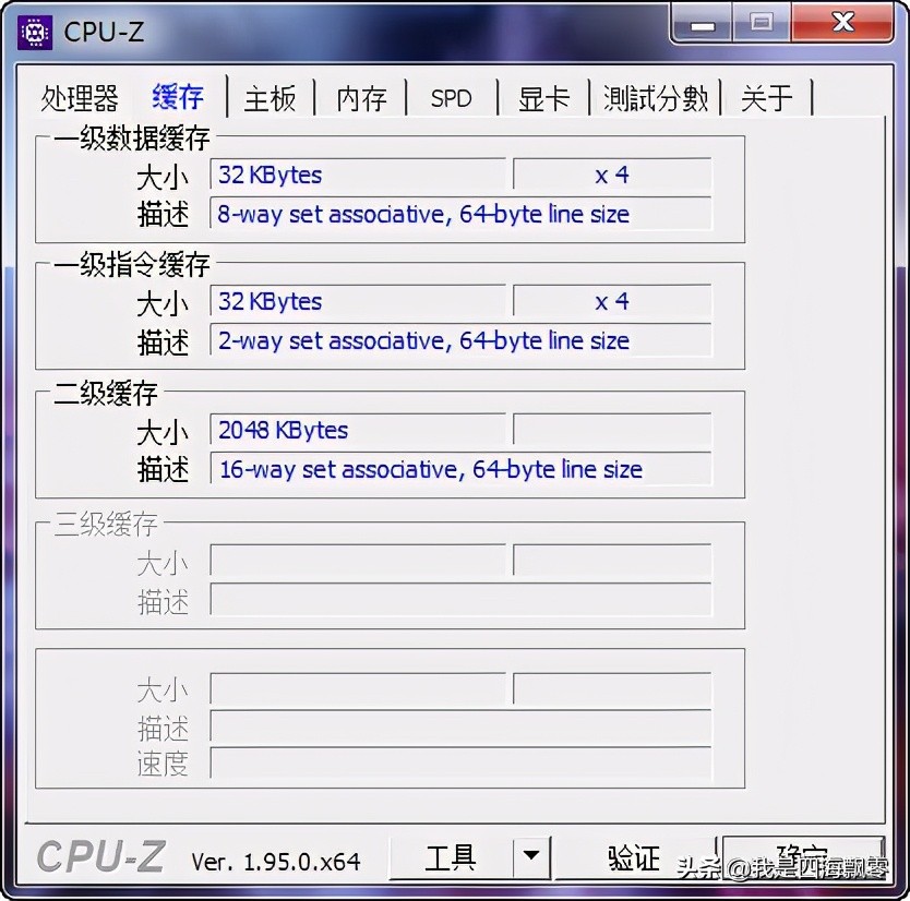 台电teclast一体机怎样,teclast台电一体机屏幕太亮