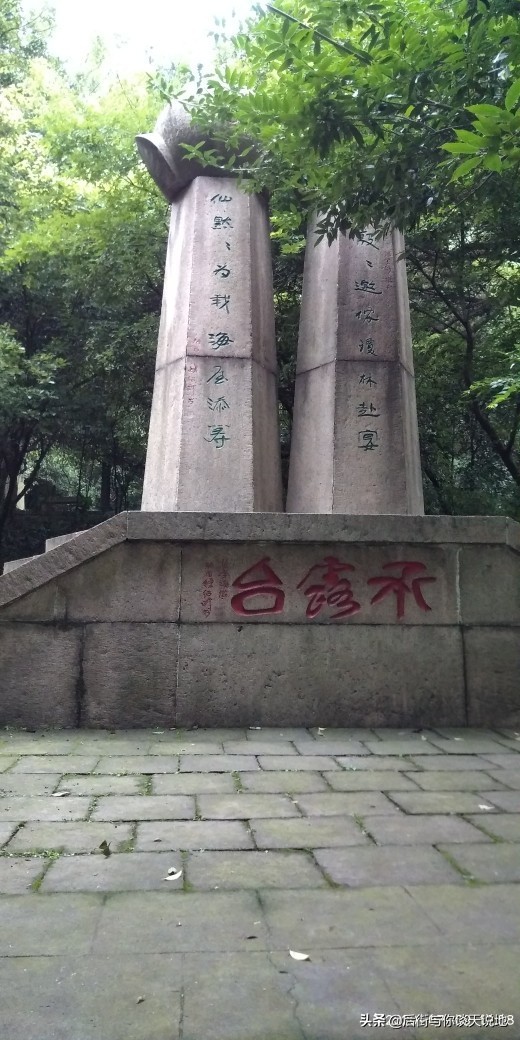 无锡的惠山古镇在哪里,惠山脚下的惠山古镇