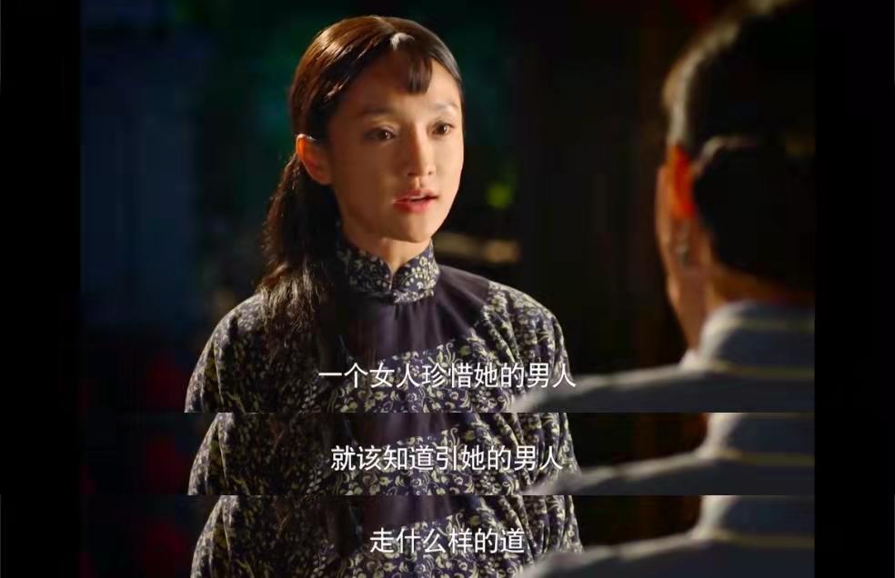 红高粱九儿与余占鳌解析,九儿余占鳌红高粱片段第七集