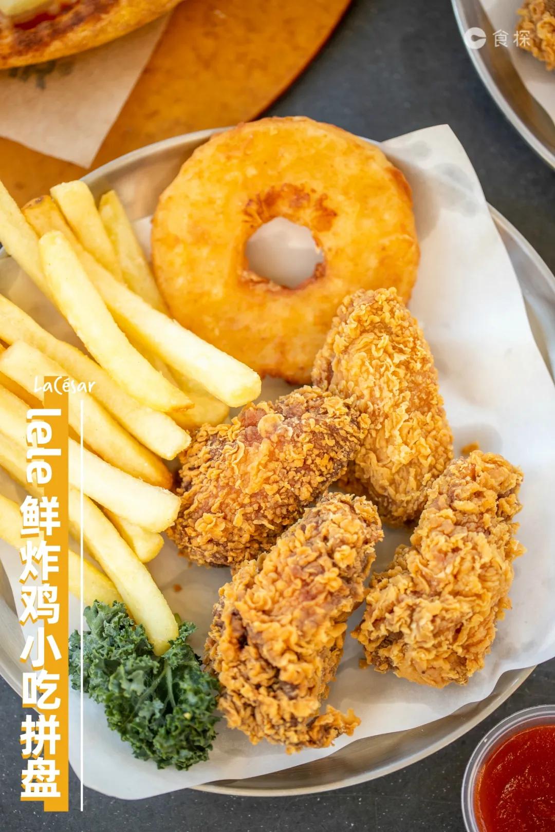 什么情况！乐凯撒不*比卖**萨了？