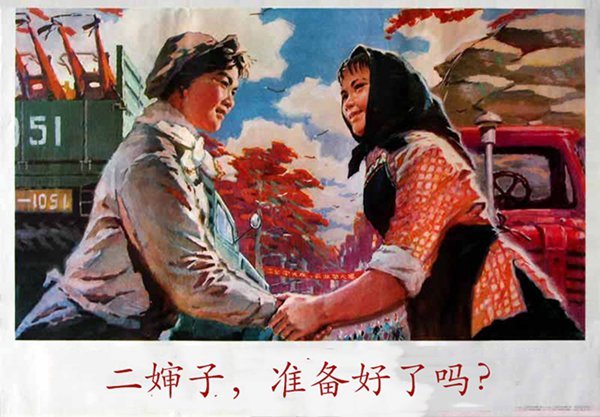 互联网大厂hr怎么样,互联网大厂hr好进吗