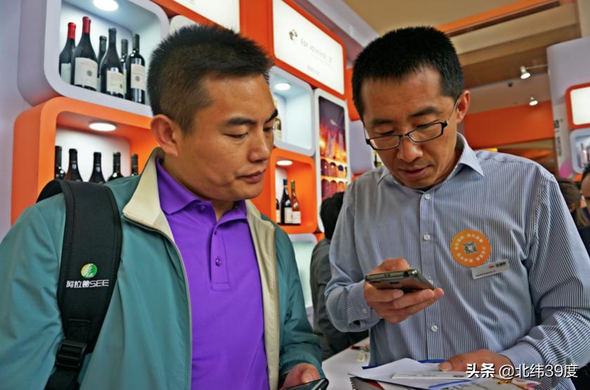 挖酒网的威武之师，客户身边的王牌顾问