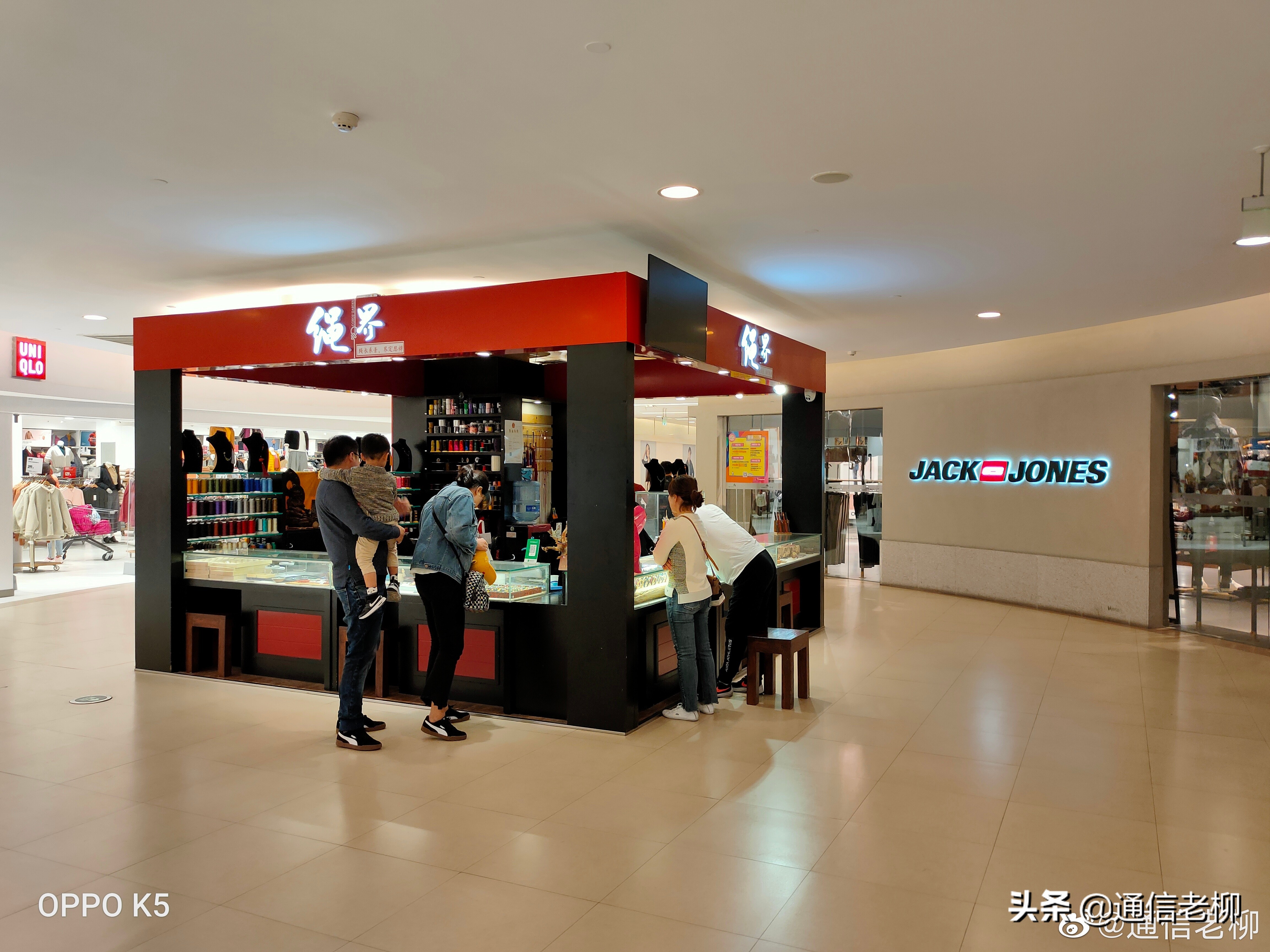 oppok5评测科技美学,oppok5全面测评拍照