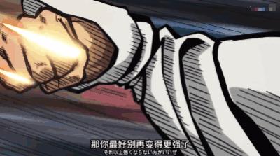 一拳超人埼玉到底是不是无敌的,一拳超人埼玉对水龙