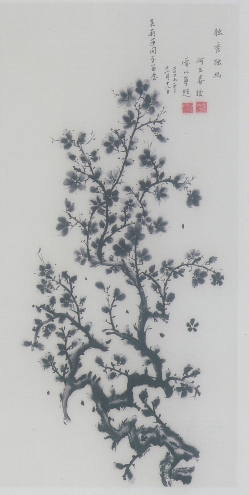 厉以宁改革先锋获奖词,改革先锋厉以宁