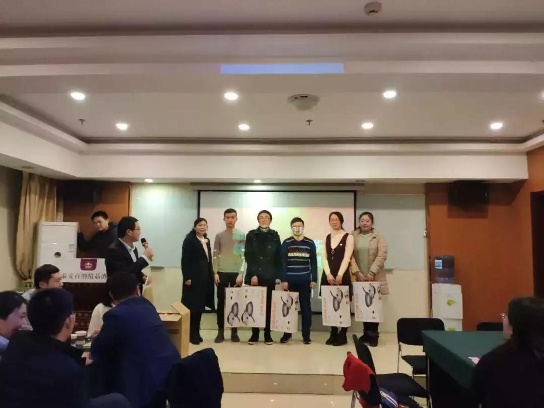 点金教育月度总结表彰大会圆满落幕！