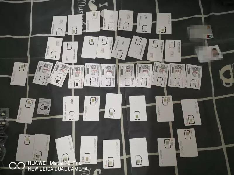 抽奖连环骗,网上购物防诈骗案例