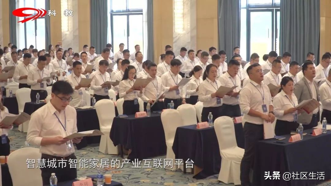 「品牌社区」丨科技引领未来，爱谱华顿准备好了