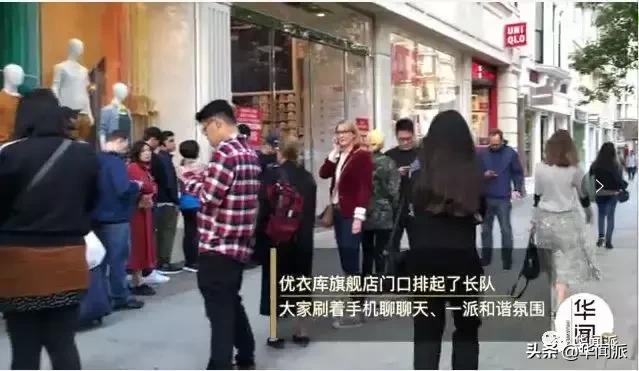 优衣库联名款遭疯抢场面,抢疯了的优衣库联名