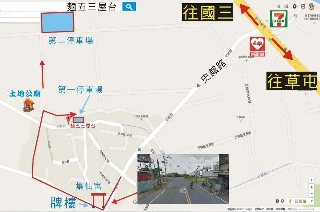 最近最火爆的面包店,老牌面包店探店