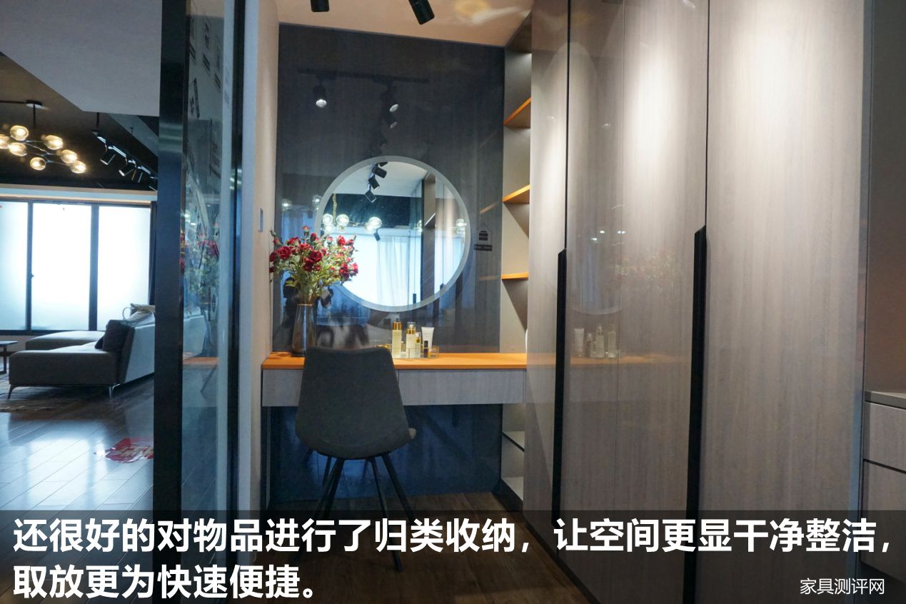 鑾辫尩鑹炬牸瀹跺叿鍥剧墖,鑾辫尩鑹炬牸鏁翠綋瀹跺叿