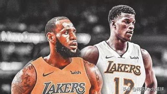 巴特勒联手湖人詹姆斯,詹姆斯加盟热火联手巴特勒