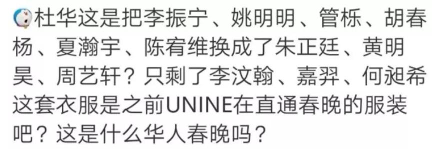 乐华娱乐旗下被爆料的艺人,乐华娱乐旗下艺人在韩国怎么了