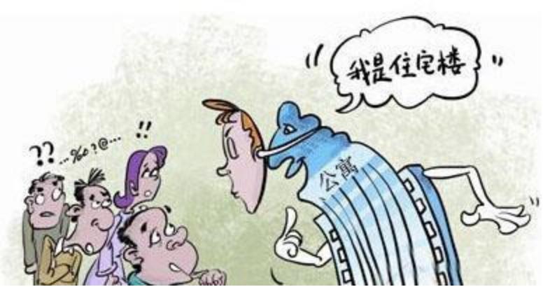 首付50万杭州哪里买房有潜力,50万首付在杭州哪个区域能买到房