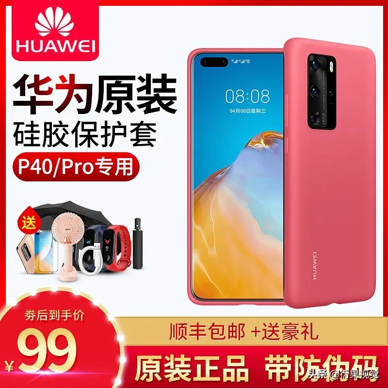 淘宝电商干货海报模板,淘宝海报设计机器人