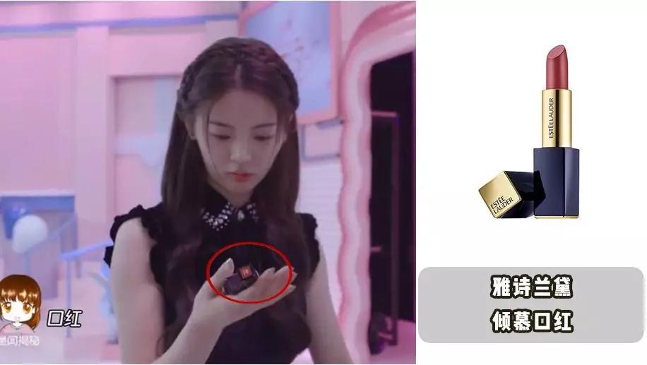 欧阳娜娜杨超越谁更美,杨超越和欧阳娜娜为啥长得一样