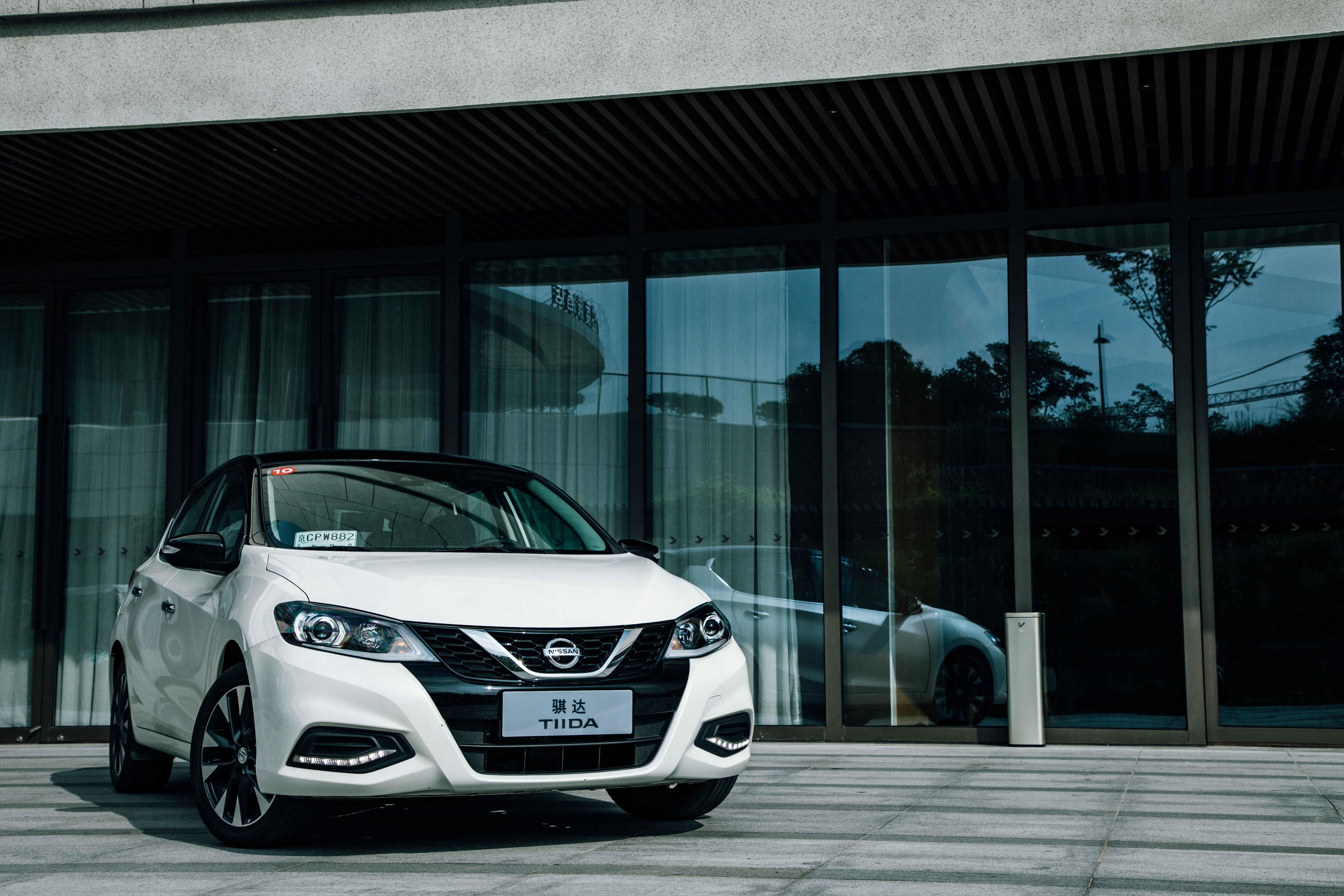 日产骐达2021款1.6lcvt酷动版解析,2021款日产全新骐达手动挡价格