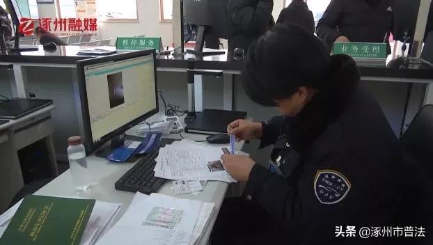 涿州市车管所最新通知,涿州24小时车管所自助服务