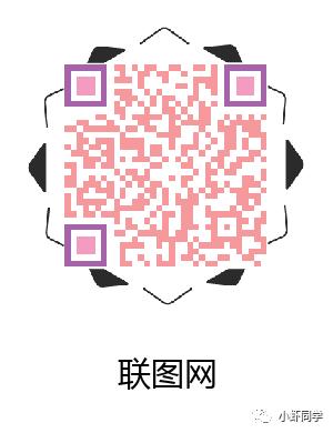 你能搞定二维码吗?2分钟包教包会|#全民求知季