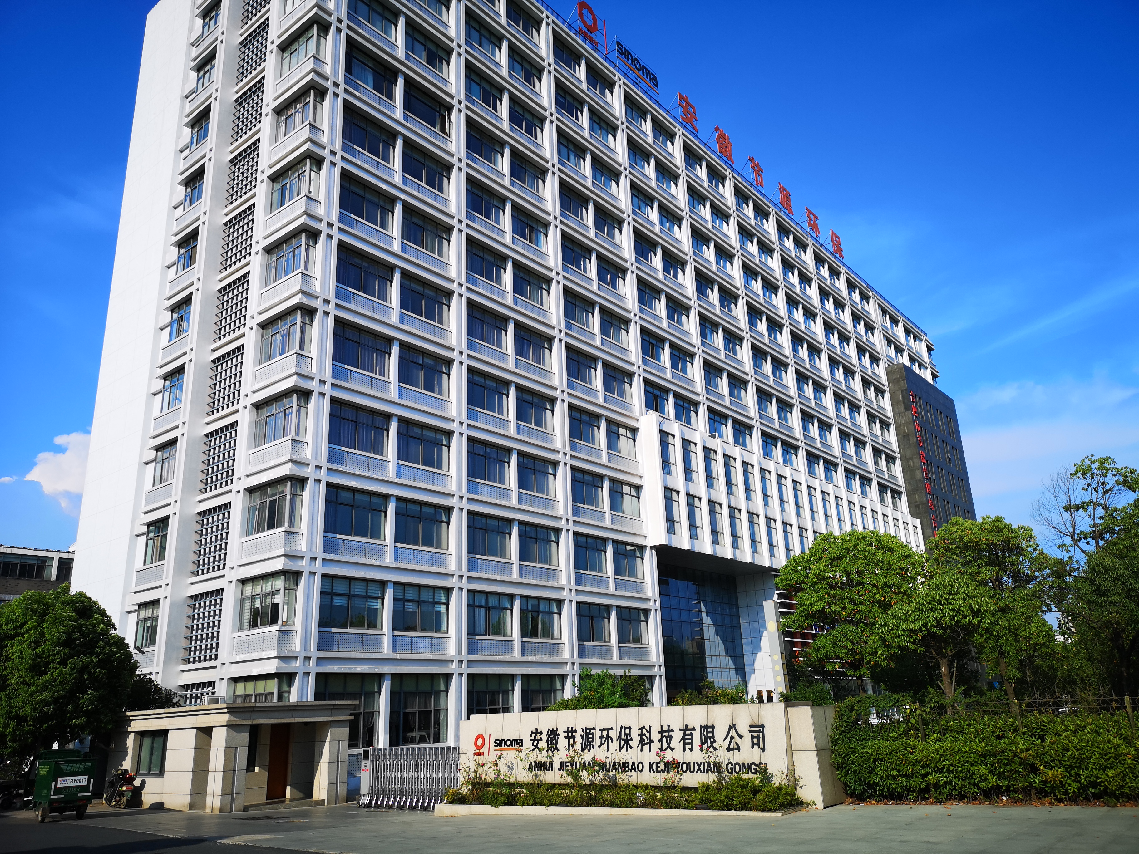 办公室空调节能方法有哪些,办公室空调节能控制器