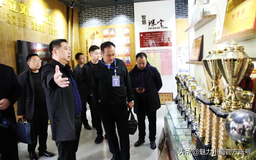 四川省校园足球,四川省校园足球遴选