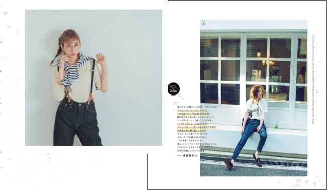 日系穿搭才是极简的典范,日系穿搭中性风穿搭