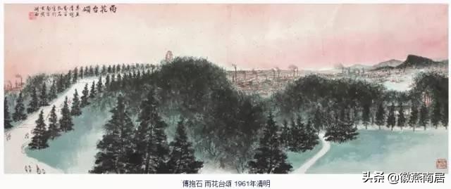 傅抱石在人民大会堂有几幅国画,傅抱石国画作品赏析1500字